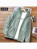 Ropa de protección solar para parejas ropa de protección solar ligera para hombre con capucha hielo casual deportes al aire libre pesca abrigo de piel