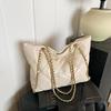 Bolsa Feminina Transfronteiriça, Estilo Francês, Estilo Relaxado e Preguiçoso, Bolsa Tote Grande para o Dia a Dia, Textura Versátil, Bolsa de Ombro para o Trabalho