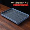 Bandeja de Té Doméstica Bandeja Pequeña para Drenaje Almacenamiento de Agua Mesa de Té Bandeja para Remojo en Seco Bandeja de Drenaje Sala de Estar Sencilla Juego de Té Bandeja de Drenaje