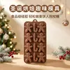 Molde de Silicone Homem de Gengibre e Biscoito de Natal 12 Cavidades para Chocolate, Assar Alimentos, Casa, DIY, Molde Fácil de Desenformar