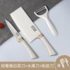 Facas de aço inoxidável adequadas para cozinha conjunto completo faca de cozinha tábua de corte utensílios de cozinha de silicone facas domésticas conjunto completo faca atacado