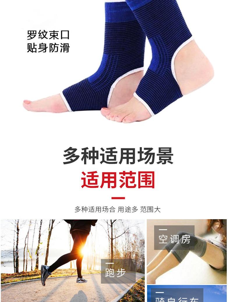 详情L_04.jpg
