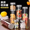 Tapa de Aluminio Engrosada Frasco Sellado de Plástico Transparente Frasco de Almacenamiento de Nueces Botella de Boca Ancha Botella de Plástico para Mascotas Frasco de Envasado de Alimentos