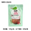 Jiada Gelatina de Coco Toffee en Bolsa Merienda de Gelatina de Pulpa de Coco Nostálgica Venta al por Mayor