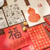 Conjunto de Cartão de Cumprimentos e Envelope Série Bênção Baifu Momo - Cartão de Mensagem de Presente com Texto de Bênção Estilo Chinês