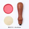 Cabeza de Cobre en Blanco para Sello de Cera con Mango de Palo de Rosa, en Stock, Cabeza de Sello en Blanco para Exportación, Material para Sello de Cera