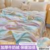 Lençóis de Cama de Veludo Leite de Inverno Peça Única Forrados com Lã Coral Espessado Lençóis de Cama de Coral Veludo Flanela Lençol de Colchão para Dormitório Estudantil