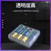Wg6Qpp Caja Pequeña Rectangular Caja de Plástico Caja de Embalaje Tornillo Pequeño Hogar Caja de Almacenamiento Transparente Joyería Piezas de Ferretería