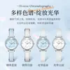 Reloj Oris para Mujer con Correa de Malla Rombo, Versátil para Oficinistas, Moderno, Resistente al Agua, de Cuarzo