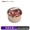 Artefacto de acero inoxidable para hacer albóndigas en casa, molde de cocina, albóndigas de uso diario, bolas de pescado, herramientas que ahorran preocupaciones.