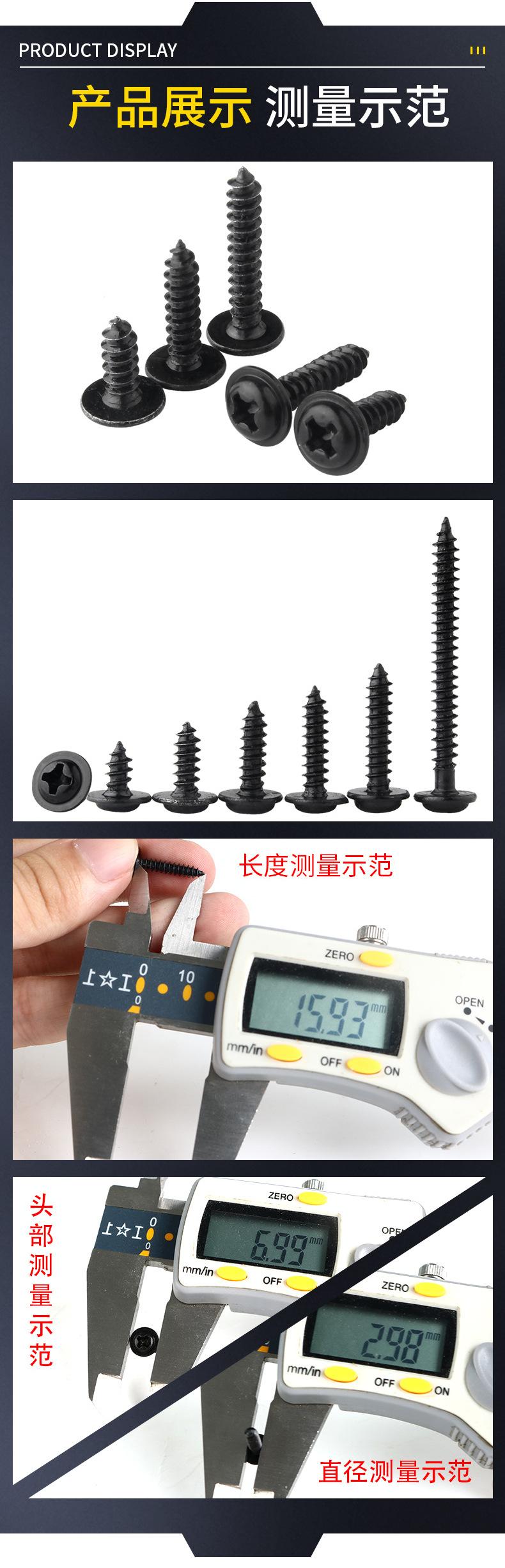 详情页_12.jpg