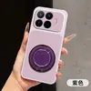 Textura de casca de lichia aplicável para capa de celular Xiaomi 17T Suporte giratório PocoF8ultra 15Pro à prova de queda 14U