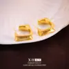 Brincos de Pino Geométricos com Letra Esmaltada Estilo Francês Vintage, Brincos de Design Minimalista Escovado de Nicho, Acessórios de Orelha de Luxo Leve Exquisitos para Mulheres