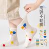 Calcetines de verano para niños calcetines de algodón finos y transpirables calcetines grandes para niños calcetines de marea de oruga arcoíris calcetines deportivos para niños y niñas al por mayor