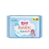 Seven Degrees Space Toallas Sanitarias Genuinas para Niñas, Algodón de Terciopelo Tianshan Elegante, Pantalones de Dormir Ultra Delgados a Prueba de Fugas para el Día y la Noche, Caja Completa al por Mayor