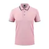 Camisa polo, uniforme de trabajo de manga corta de seda helada de verano con cuello, con logotipos impresos o bordados, adecuado para el personal de restaurantes, tiendas de hot pot y tiendas de té de burbujas