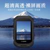 Adecuado para Garmin Edge Mtb Computer Película Templada Garmin Edge Mtb Computer Película de Vidrio Antiexplosión de Alta Definición