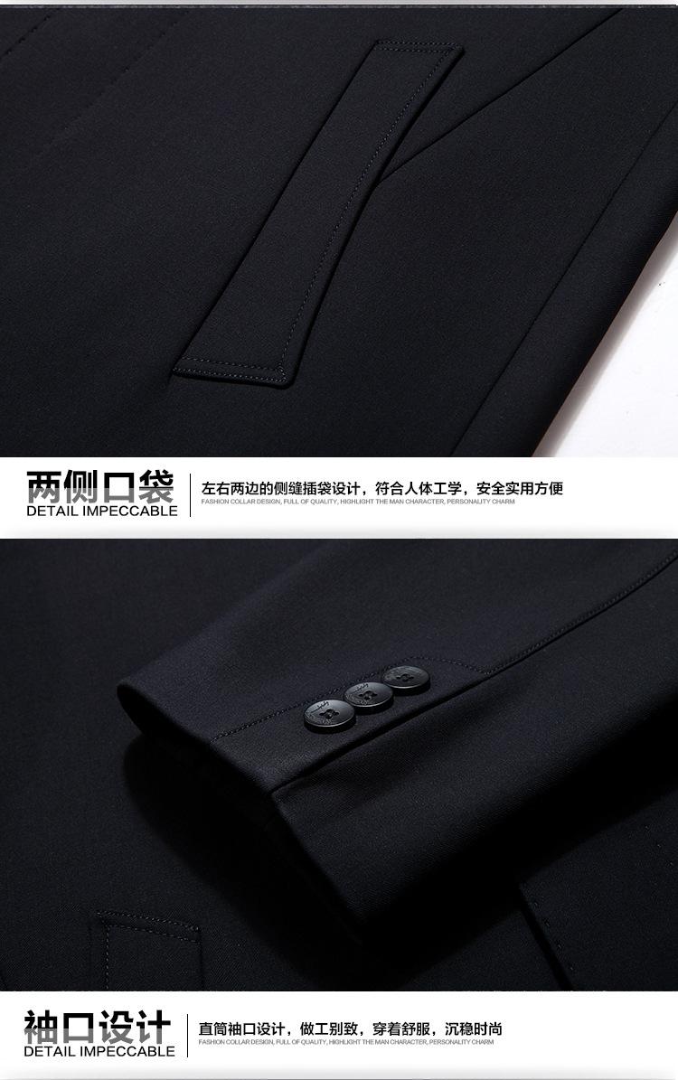 描述9.jpg