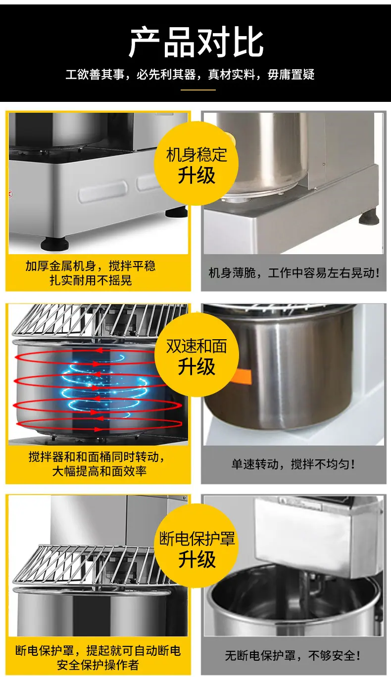 详情-03.jpg