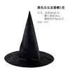 Nuevo Sombrero de Halloween Tela Oxford Negra Sombrero de Mago Accesorios de Disfraz Sombrero de Bruja Mágica Venta al por mayor