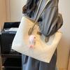 Bolsa de Gran Capacidad para Mujer 2026 Nueva Versátil Simple Bolso de Hombro de Moda Este Año con un Tacto de Alta Calidad para Clase y Viajes al Trabajo Bolso Tote
