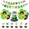Copa del Mundo Fútbol fútbol Cumpleaños Infantil Fiesta Festiva Suministros Bandera-tirando Mantel Bandeja de Papel Diseño traje