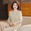 Traje de Verano Dignificado y Elegante para Madre de Estilo Chino Nuevo Estilo Chino para Mujeres de Mediana Edad y Mayores Camisa de Gasa de Verano Top Conjunto de Dos Piezas