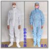 Fábrica de Guangdong en stock directo mono antiestático rejilla azul ropa limpia fábrica de alimentos ropa a prueba de polvo