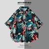 Pingente fora da camisa masculina ruffian de praia americana bonito retrô sabor de Hong Kong vintage antigo floral camisa moda atacado