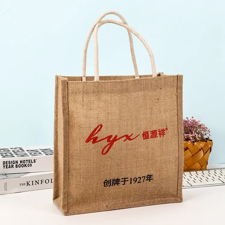 麻布袋链接4