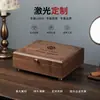 Caja de Joyería de Madera de Nogal Negro con Cerradura, Caja de Almacenamiento de Joyería de Lujo Ligero de Gama Alta, Juego de Tres Piezas para Pendientes de Oro y Collares