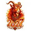Pegatinas Decorativas para Ventana de Año Nuevo Ruso Transfronterizas Ozon Año del Cordero 2027 Pegatinas Decorativas para Ventana Pegatinas de Decoración de Atmósfera Navideña para Ventana