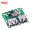 Salida USB dual 9V/12V/24V a 5V 3A Módulo de carga para coche CC-CC reductor de voltaje estabilizador