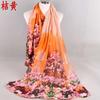 Fonte de origem primavera novo lenço floral pequeno bicolor europeu e americano de fio Bali estampado lenço longo feminino