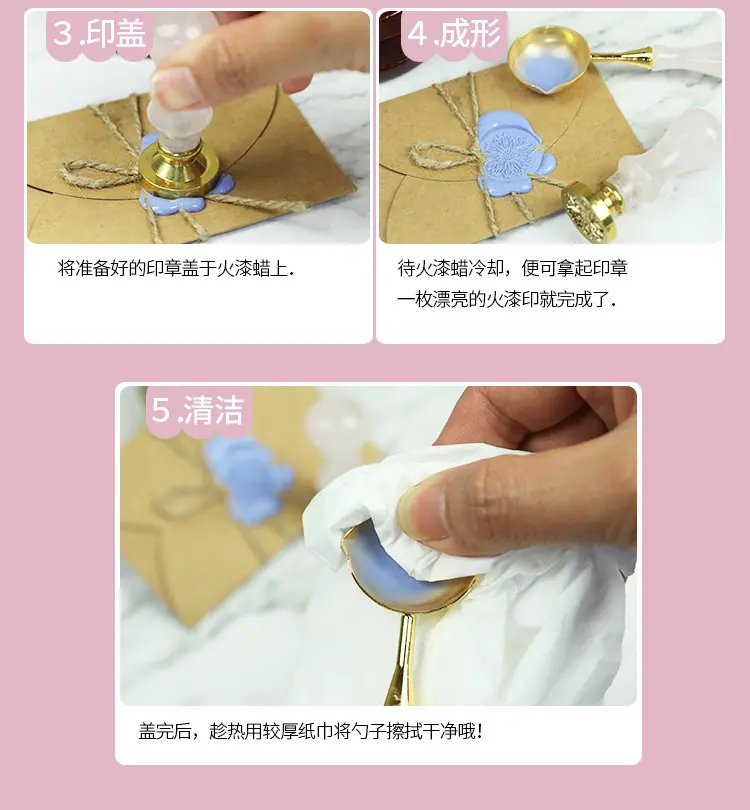 水晶勺2psd_13.jpg