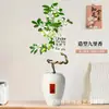 Planta de Murraya Paniculata en Maceta para Escritorio de Oficina, Planta Verde con Tronco Viejo y Plántulas, Florece Todo el Año, Flor de Interior Fácil de Cuidar para Jardineros Perezosos