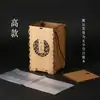 Nueva Exquisita Caja de Imitación de Bambú Souvenir de Té Caja Vacía Lata de Té Universal Simple Caja de Empaque Caja de Bambú con Esmalte Cristalino