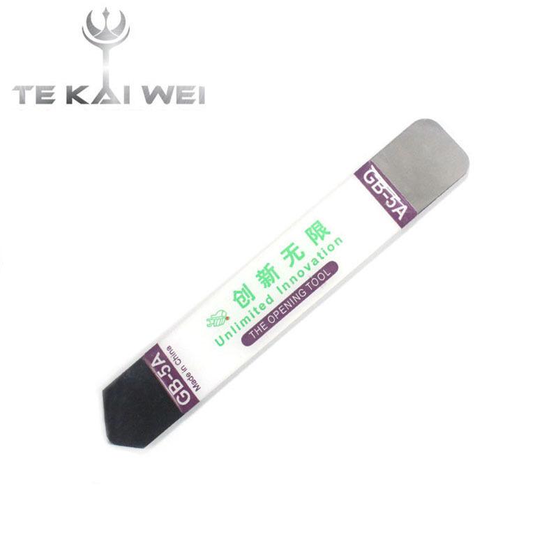 中文创新