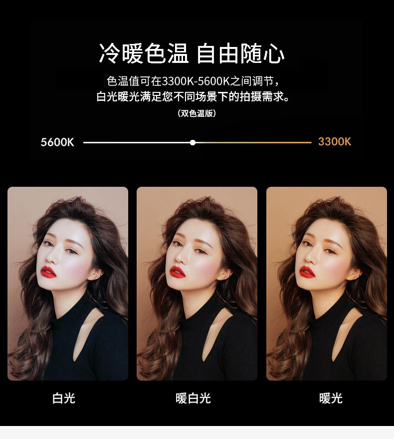 led500-lr-拷贝_11.jpg