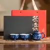 "Dança da Borboleta Floral" conjunto de chá de cerâmica em azul, uma chaleira e duas xícaras, prático e requintado, adequado como presente de casamento ou presente