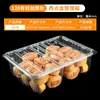 Cajas de plástico desechables para alimentos y pasteles, cajas de embalaje para snacks, pan y pasteles, cajas de almacenamiento desechables PET multiestilo