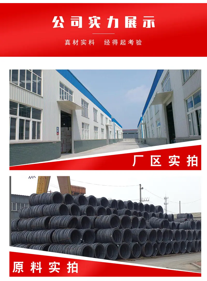 红色详情_03.jpg