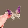 Nuevo y Moderno Broche de Mariposa Esmaltado con Diseño Único, Accesorio de Broche de Insecto, Pin de Ropa Personalizado de Alta Gama