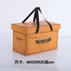 Caja de embalaje de frutas caja de regalo personalizada universal creativa caja de regalo de frutas caja de cartón vacía en stock producto nuevo