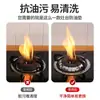 Pad a Prueba de Aceite para Estufa de Gas Engrosado Pegatina Protectora para Estufa de Gas Cubierta Redonda para Estufa de Cocina Anillo de Papel de Aluminio Estufa de Papel de Aluminio