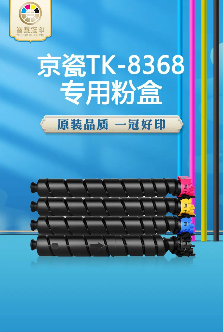 详情页_01