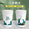 Vaso de papel desechable, 500 unidades, venta al por mayor, vaso de agua espesa, vaso de papel para el hogar, impresión de logotipo comercial al por mayor