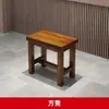 Mesas e Cadeiras para Lanchonete, Mesas e Cadeiras para Restaurante Lanchonete, Combinação de Mesa e Cadeira para Refeição Rápida, Mesa de Jantar de Madeira Maciça para Restaurante, Mesa Carbonizada