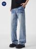 Ropa para Hombre Muqiu Jeans Lavados Destello Explosivo Hombre Corte Limpio Estilo Americano High Street Pantalones Lavados Flor de Corbata