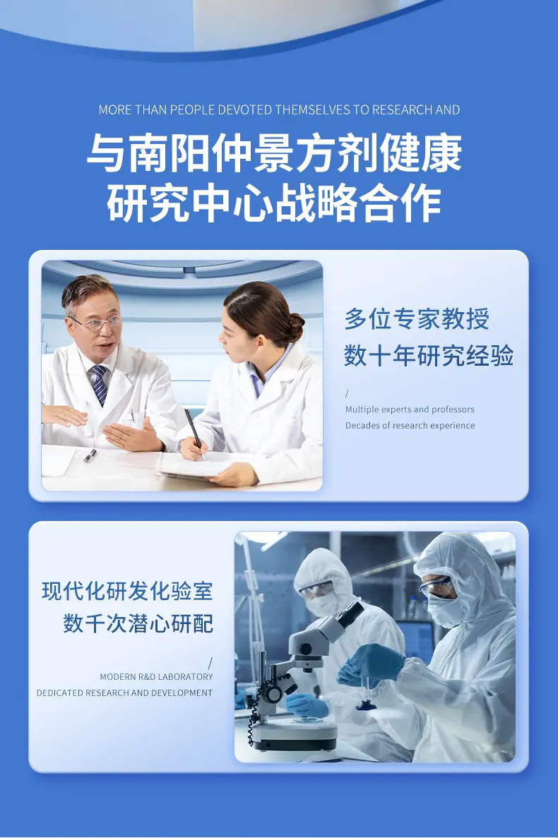 详情_03.jpg